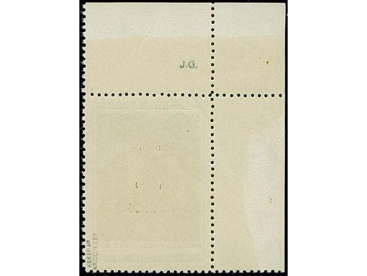 1941, Kasachische SSR 30 K. aus der linken oberen Bogenecke mit Aufdruckfehler "weiter Abstand zwischen Laisvi und Telsiai", 