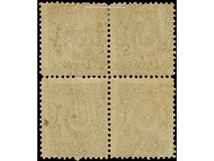 1873, Star &amp; Crescent (Duloz), 10 pa. purple-brown, perf. 12, block of four, unused with original gum, small hinge remnan
