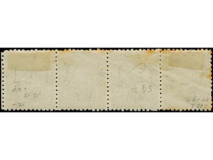 1873, Star &amp; Crescent (Duloz), 10 pa. yellowish beige, perf. 12, bottom right margin strip of four (pos.147-150 including