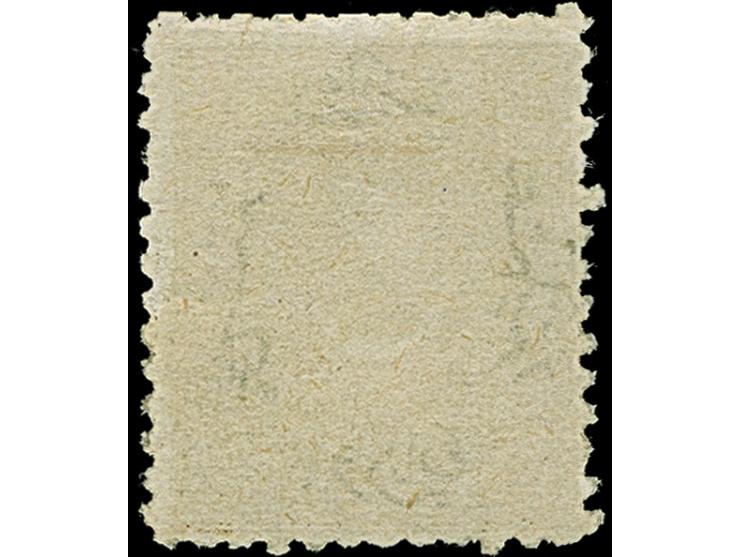 1873, Star &amp; Crescent (Duloz), 10 pa. yellowish beige, perf. 12, showing "Corrige" variety "corrected 10 on pos.33", unus