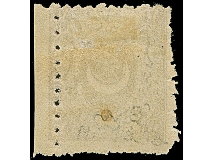 1871, Star &amp; Crescent (Duloz), 10 pa. dull lilac, right margin stamp, perf. 5-11, unused with original gum, tiny hinge re