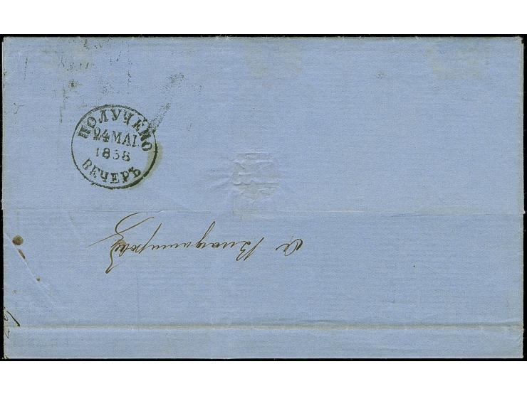 TAUROGGEN (Lithuania): 10 kopeck brown &amp; blue, good to large margins, tied by boxed &nbsp;"TAUROGEN 21 MAY 1858" and oval