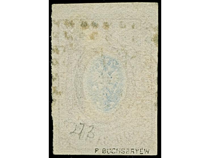 VASIL: 10 kopeck brown &amp; blue, good to large margins, sheet margin at top, neatly cancelled by central dotted rectangular