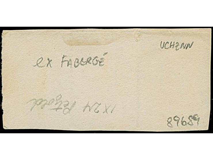 10 kopeck brown &amp; blue in combination with 1865, 1 kopeck and 1866/75, 3 kopeck with error 'background &nbsp;of 5 kopeck'