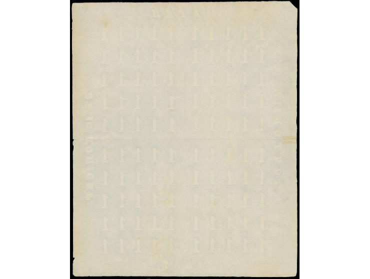 1857, "1" watermark proof, complete sheet of 100, comprising 4 panes of 25, showing the position layout and watermarked inscr