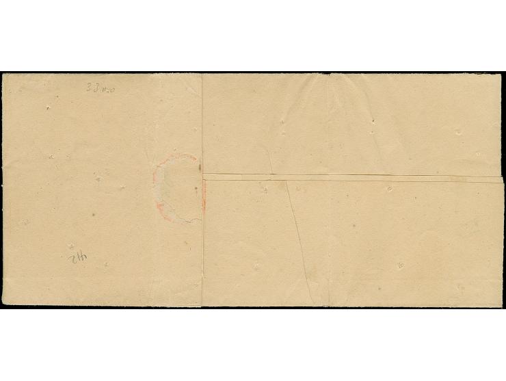 1830, “BUKAREST” Cyrillic straight-line (Tchilinghirian Type 1), a rather faint but complete strike with additional handwritt