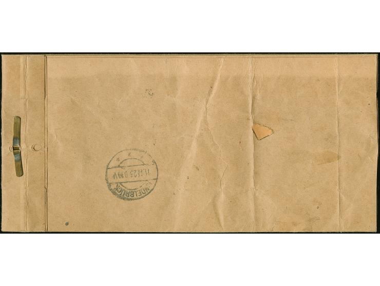 Korbdeckel 200 Mio. M., 500 Mio. M. und 1 Mrd. M. gezähnt jeweils mit Stempel “SAALFELD 10.11.23” auf Nachnahme-Muster ohne W