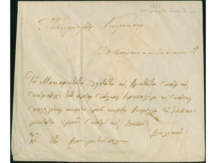 1850, “YASSI 1850 5 OKTIAB”, Cyrillic foliate-ornament datestamp (Tchilinghirian Type 7), very good strike on the reverse of 