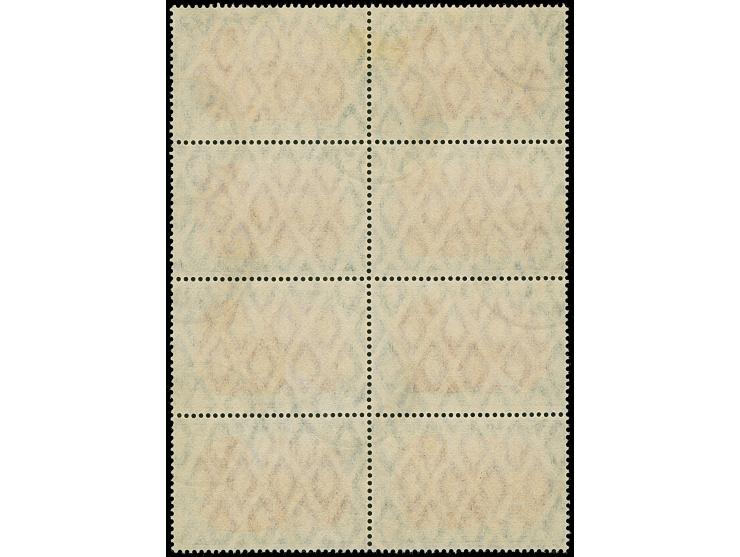 Friedensdruck 5 M. gelblichrot quarzend, senkrechter 8er-Block, sauber entwertet "UNTERTÜRKHEIM 13 SEP 11". Einwandfrei. Foto