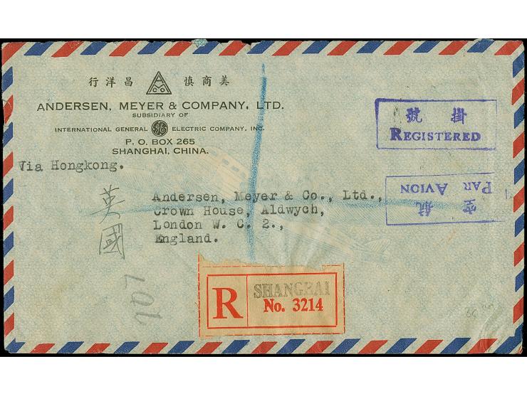 1950, First PRC Anniversary, First Printing 100 d. two singles and horizontal pair, 2000 d. three singles together with addit