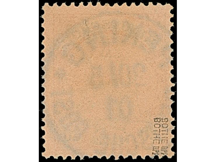 Kiautschou Kaiseryacht 30 Pfg. mit klarem Stempel “PEKING DP 20.5.01”, in einwandfreier Erhaltung, doppelt sign. Bothe BPP