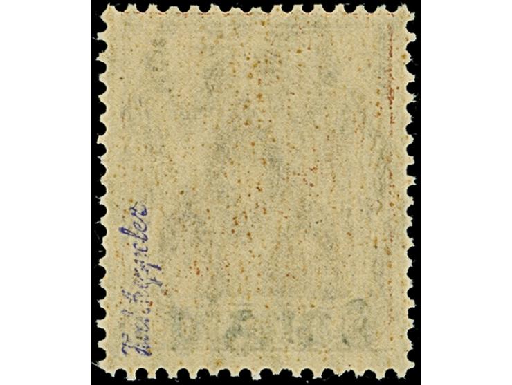 1920, Nicht ausgegeben: Germania 5 Pfg. siena, postfrisch, tadellos, sign. Hochkeppeler sowie Fotoattest Oechsner BPP (2010)