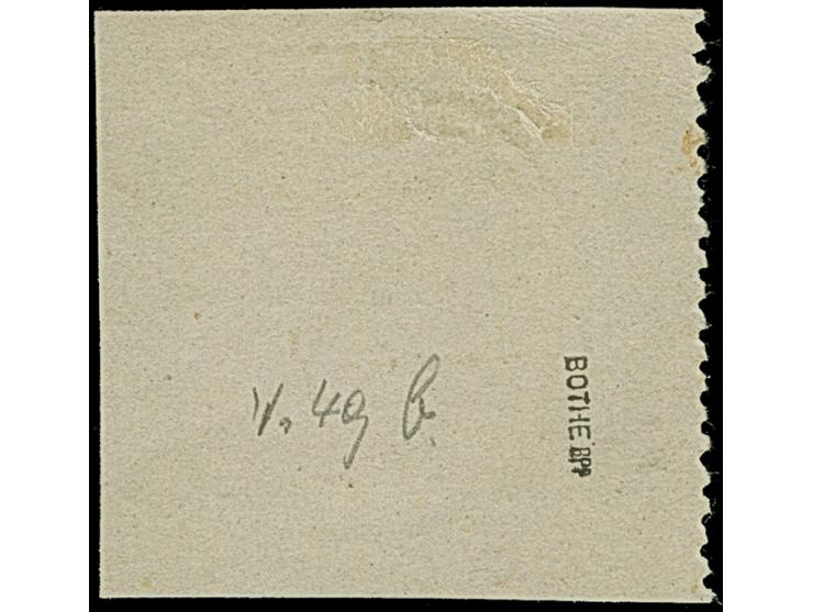 1890, Krone/Adler 25 Pfg. gelblichorange mit sehr klarem Stempel “HERBERTSHÖH * 15.12.98” auf Briefstück, in einwandfreier Er