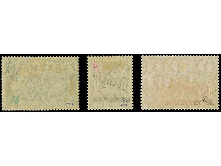 Großer Innendienst 60 Pfg.-2M., je farbfrisch und gut gezähnt, 60 Pfg. von Aufdruckfeld 29, 1 M. vermutlich von Bogenfeld 10 