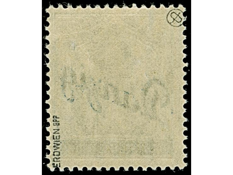 1920, Kleiner Innendienst 2½ Pfg., postfrisch, tadellos, u.a. sign. Erdwien BPP