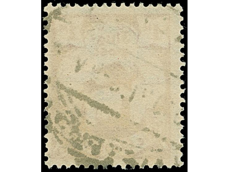 1921, Flugpost 1 M. mit liegendem Wasserzeichen, sauber entwertet mit Stempel “DANZIG LUFTPOST .10.21 8-9 V.,”, tadellos. Ein