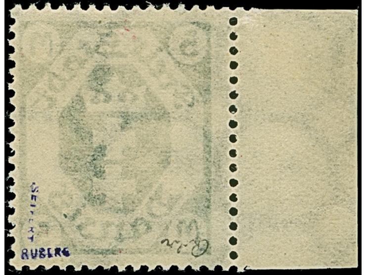 1922, Staatswappen 5 Mark schwärzlichopalgrün, mit Wasserzeichen “Fliesen”, rechtes Seitenrandstück, postfrisch bzw. Falz im 