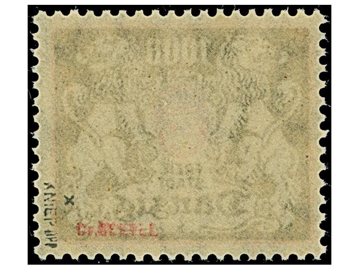 1923, Großes Staatswappen 1000 M. mit stehendem Wasserzeichen, postfrisch, tadellos, u.a. sign. Kniep BPP sowie Fotoattest Gr