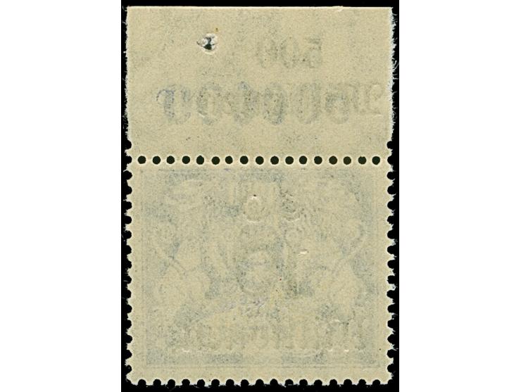 1923, Großes Staatswappen 10 Mio. auf 10000 Mark mit stehendem Wasserzeichen, Oberrandstück, postfrisch, tadellos, unsigniert