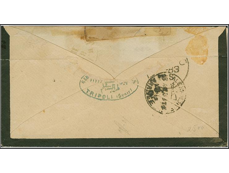 TULCEA: 1883, “R.O.P.i.T TULCHINSK. AGENTSVO 28 II (83)” (Tchilinghirian Type1), two fine strikes in blue on Russian Levant 1