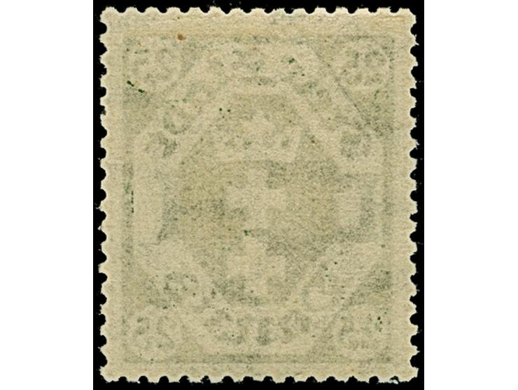 1921, DM-Aufdrucke 25 Pfennig mit liegendem Wasserzeichen, farbfrisch und gut gezähnt, sauber ungebraucht, unsigniert mit Bef