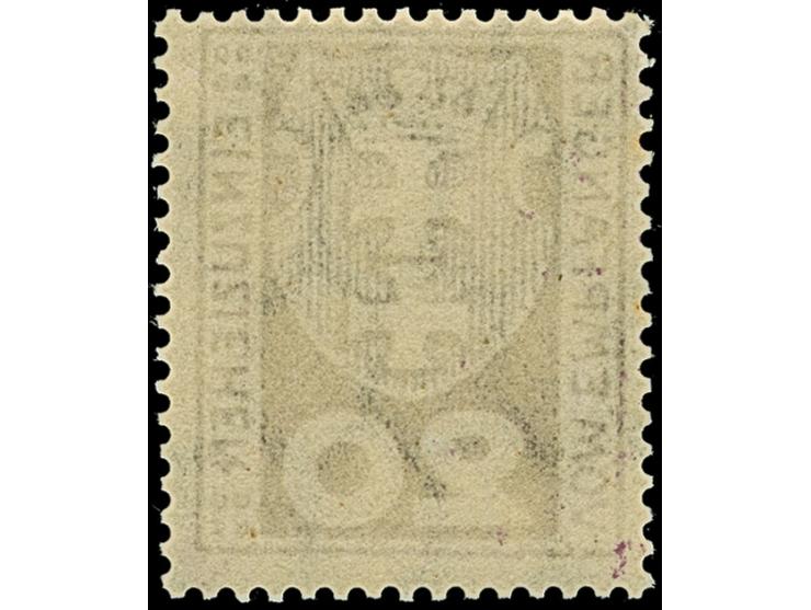 1921, Kleines Staatswappen 20 Pfennig mit stehendem Wasserzeichen, farbfrisch und gut gezähnt, postfrisch, tadellos, unsignie