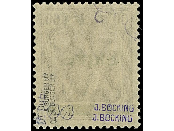 1920, Germania 60 Pfennig rotlila, postfrisch, tadellos, u.a. sign. Dub sowie Fotoattest Burger BPP (2005)