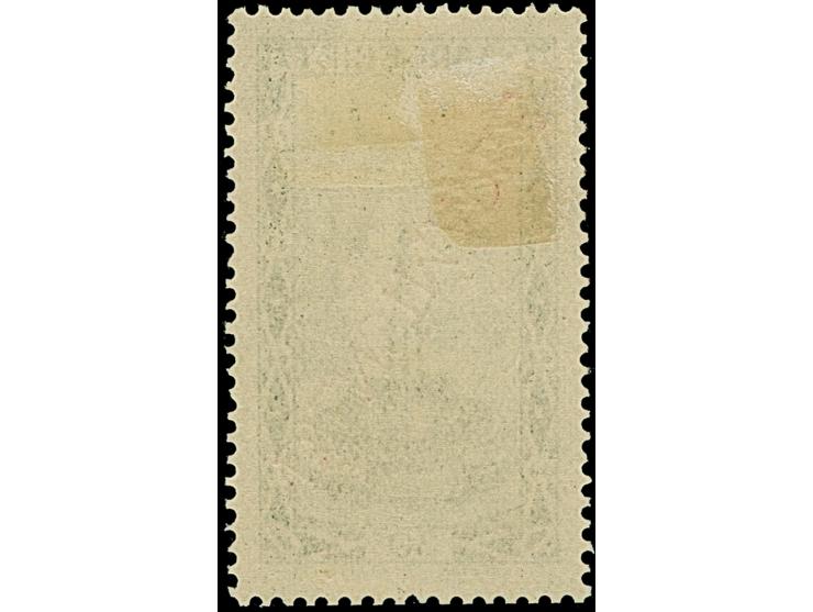 1927, 30 Centimes mit lebhaftbräunlichrotem Aufdruck, sauber ungebraucht, tadellos, eine seltene Marke, unsigniert mit Fotoat