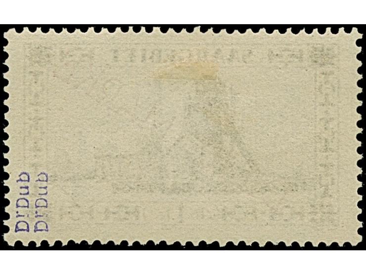 1 Franc mit dunkelrotkarminem Aufdruck, sauber ungebraucht, tadellos. Eine der großen ungebraucht-Seltenheiten, ProFi hat led