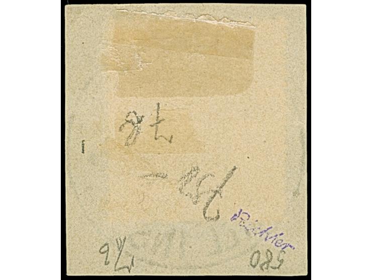 1899, 3 Pfg. lebhaftorangebraun mit Stempel “JALUIT MARSHALL-INSELN14.6.00” auf Briefstück, in einwandfreier Erhaltung. Ein s