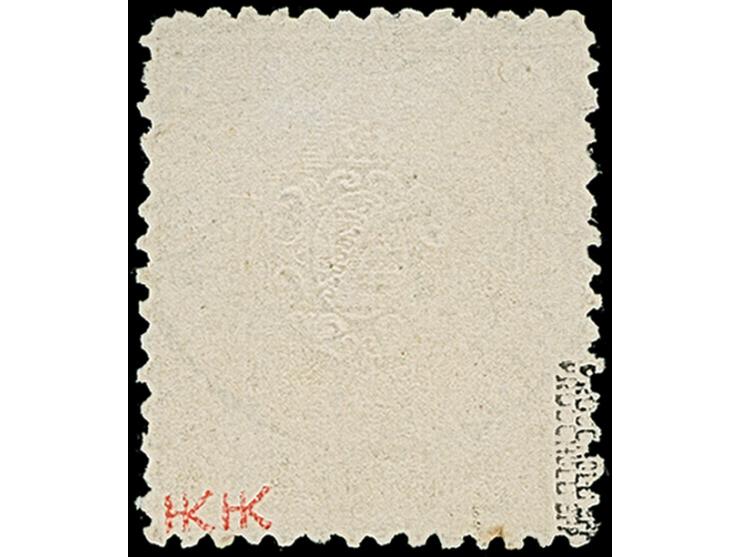 1863, Wappen ½ Ngr. gelborange, farbfrisch und allseits gut gezähnt mit fast zentrisch aufgesetztem DKr. “LENGENFELD 1…XI.67”