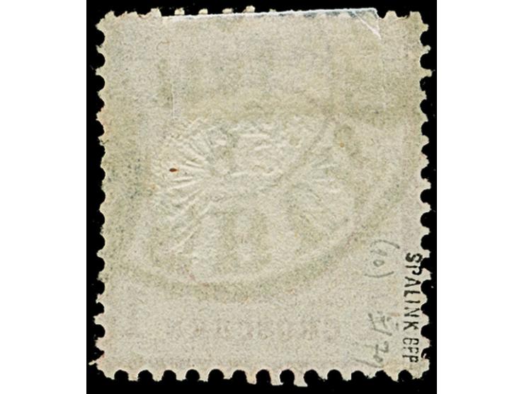 1 Gr. mit Plattenfehler “gebrochenes H in GROSCHEN” (Feld 150), mit Hufeisenstempel “DUISBURG 8.MAI.74” (Spalink 10) entwerte