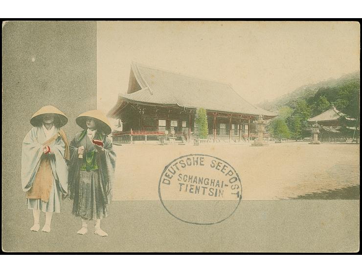 “DSP SCHANGHAI-TIENTSIN” ohne Kennbuchstaben und Datum auf Kaiseryacht 5 Pfg. auf Ansichtskarte mit Text und weiteren Abschlä