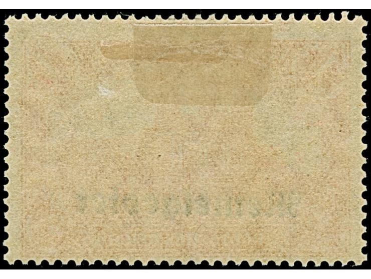 1920, 1 Mark 26:17 Zähnungslöcher, farbfrisch, gut gezähnt, sauber ungebraucht, tadellos, eine sehr seltene Marke, Fotoattest