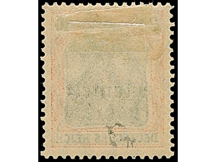 1920, Germania 30 Pfennig auf orangeweiß mit heller Friedensgummierung, sauber ungebraucht, tadellos, eine sehr seltene Marke