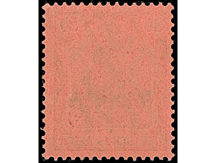 Nicht ausgegebene Werte: Germania 80 Pfennig karminrot/rotschwarz auf hellrosa, postfrisch, tadellos, selten, Fotoattest Klei