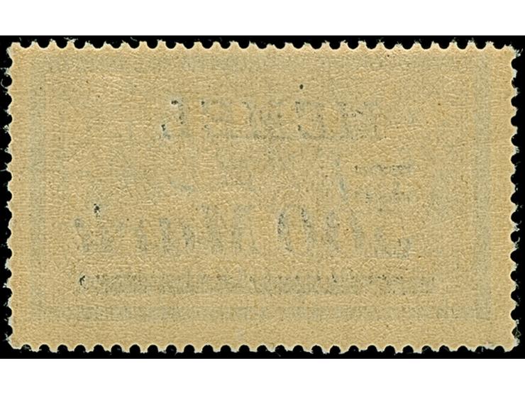 Nicht ausgegebene Marke: 1923, Freimarke 500 M. auf 5 Fr. schwärzlichblau/hellbraunocker, postfrisch, tadellos, ausgabetypisc