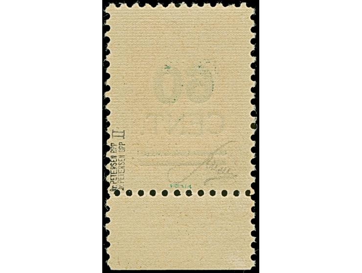 1923, Grünaufdruck 60 Cent., Aufdrucktype II “dicke Ziffern”, Unterrandstück Feld 100, postfrisch, tadellos, eine in dieser E