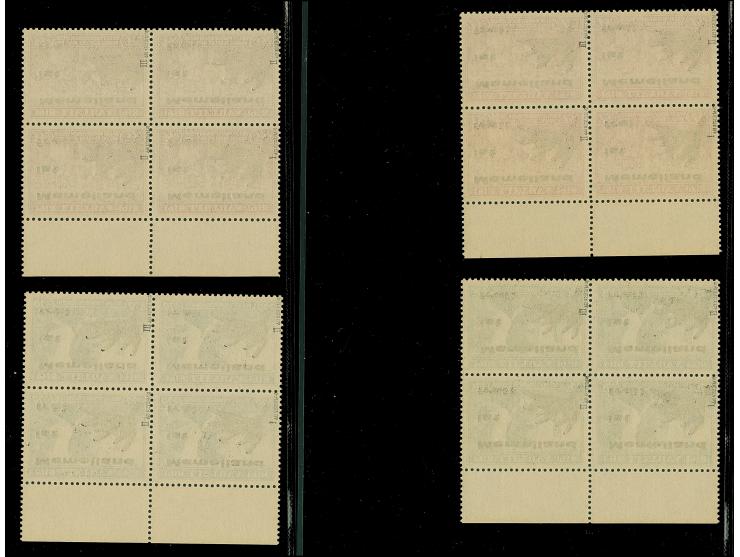 1939, Elchschaufel 15-60 Cent., einheitliche Oberrand-Viererblocks mit den Typen II-I-III-II, postfrisch, tadellos, sign. Dr.