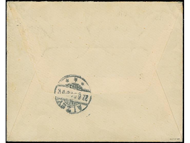 “DSP SYDNEY-HONGKONG *a 18.,4.04” (D. Medan), viermla klar auf vier Einzelmarken Germania 5 Pfg. als tarifgerechte Mehrfachfr