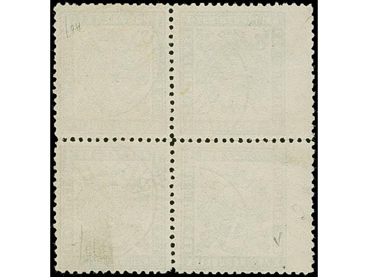 1883, Eagle with spread wings 1 s. green, re-issue, horizontal tete-beche block of four, light cancelled PRETORIA, fine and a