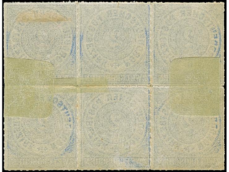 2 Gr. ultramarin, waagerechter 6er-Block, farbfrisch und gut durchstochen ungebraucht. Durchstich teils leicht gestützt, sons