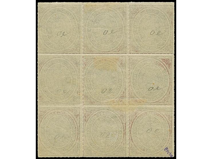 Stadtpostmarke ½ Sch. rötlichbraun im 9er-Block, farbfrisch und gut durchstochen, ungebraucht, 4 Werte postfrisch. Tadellos. 