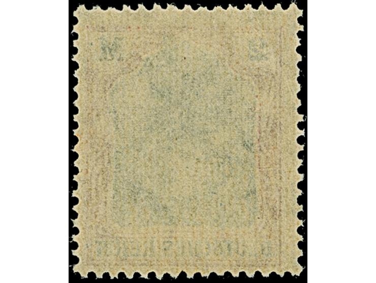 1920, Germania 2 M. dunkellilarot/gruultramarin mit Wasserzeichen Kreuzblütten (amtlich Vierpass-Wasserzeichen). Die farbfris