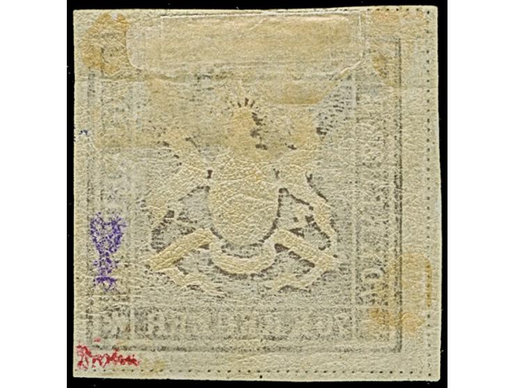 1873, 70 Kr. braunlila, Bogenfeld 4, farbfrisch, allseits breitrandig geschnitten, dreiseitig mit Trennungslinien, sauber ung