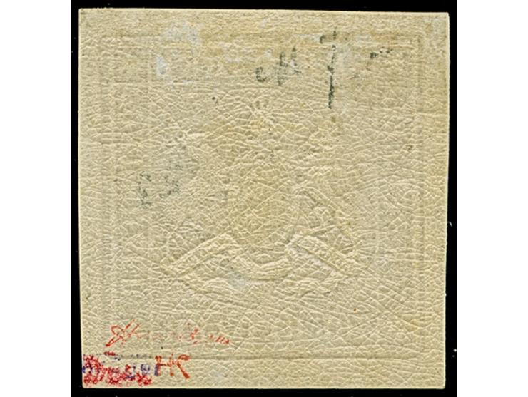 1873, 70 Kr. rotlila, Bogenfeld 6, farbfrisch, allseits breitrandig geschnitten mit schöner Wappenprägung, mit vollständigen 