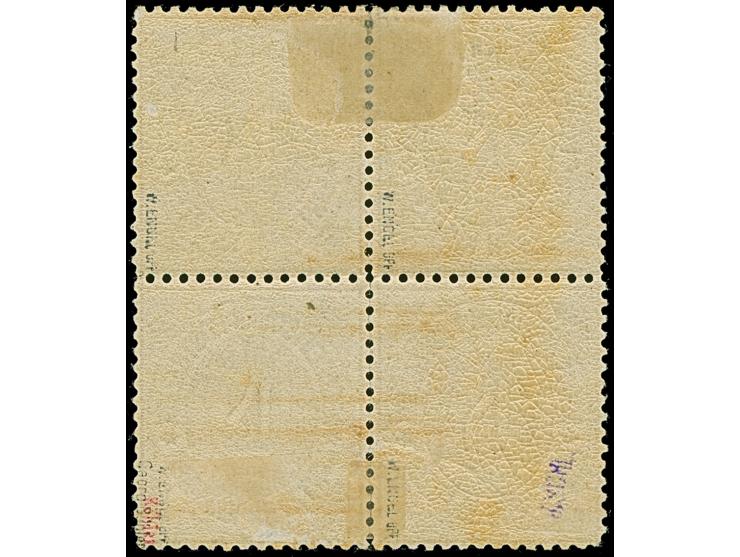 18 Kr. ocker im 4er-Block, farbfrisch und recht gut gezähnt, ungebraucht (Gummi teils gering getönt). Eine seltene Einheit. S