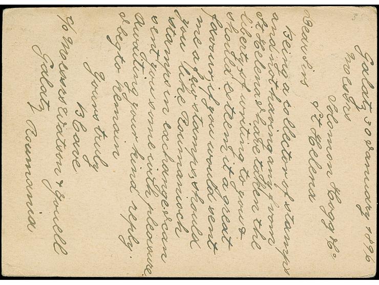 1896, King Carol 5 b. blue postal stationery card used uprated with 5 b. blue, clear cancelled GALATI 31/JAN/96, red transit 