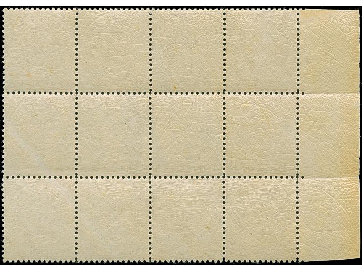 ¼ Gr. rotviolett im waagerechten 12er-Block vom linken Bogenrand, postfrisch mit kleiner Haftspur im Rand, waagerecht leicht 