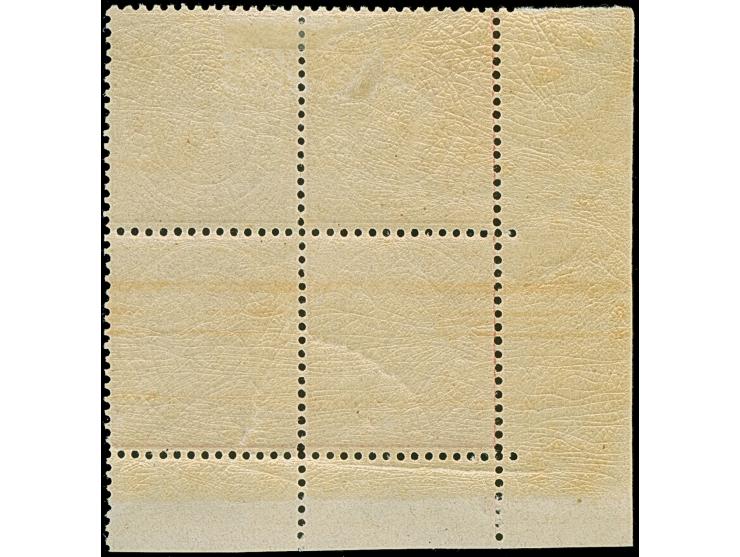 3 Kr. rosa im Viererblock aus der linken unteren Bogenecke mit Plattenkennzeichen "B", ungebraucht, das untere Paar postfrisc